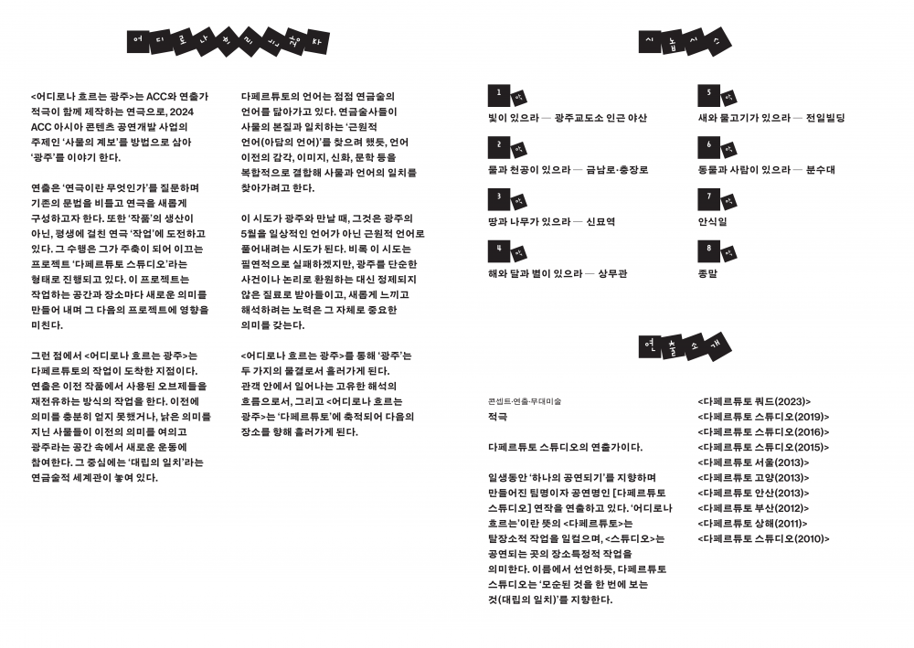29fa5782e5ee2c6f1ebe59c2d98063ec_1749794384_1061.png