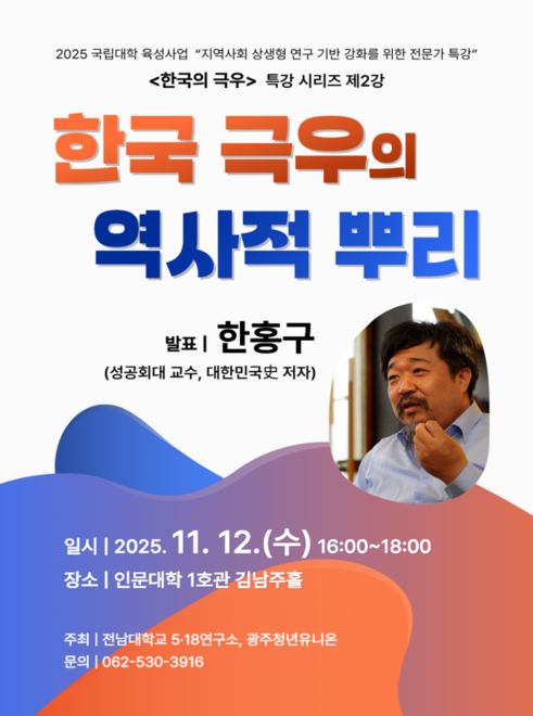 0fc0ff4cf419085faf30e2da71e29016_1762238322_0241.png 0fc0ff4cf419085faf30e2da71e29016_1762238322_0241.png