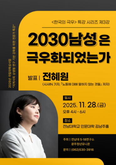 8fca00f41e78c0c99ebfa728467d3fbe_1763971440_6239.png 8fca00f41e78c0c99ebfa728467d3fbe_1763971440_6239.png