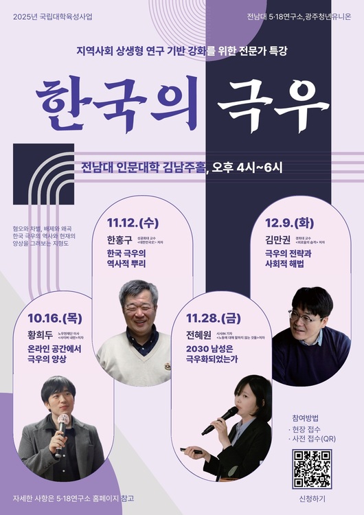 25172b903b4ccde62c69333385407d8e_1764742618_0268.jpg 25172b903b4ccde62c69333385407d8e_1764742618_0268.jpg