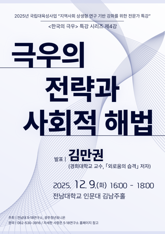 25172b903b4ccde62c69333385407d8e_1764742618_1603.png 25172b903b4ccde62c69333385407d8e_1764742618_1603.png