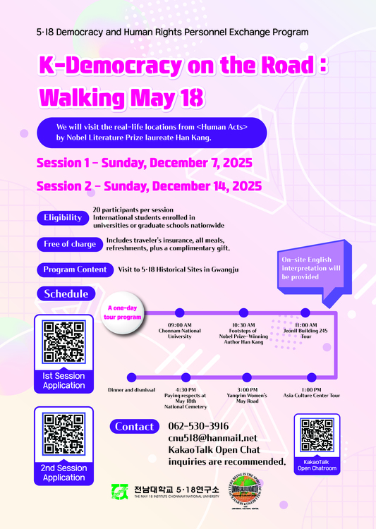 db7bfa7b79eeb18dc2e7763c0b71c125_1764582996_4977.jpg db7bfa7b79eeb18dc2e7763c0b71c125_1764582996_4977.jpg