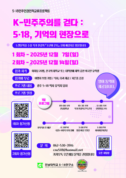 db7bfa7b79eeb18dc2e7763c0b71c125_1764582996_6282.jpg db7bfa7b79eeb18dc2e7763c0b71c125_1764582996_6282.jpg