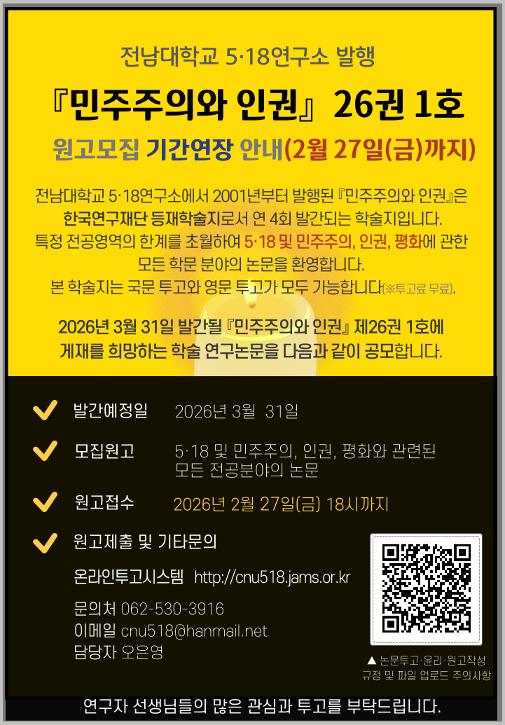 4befe8734bfb44532fa7b8cff21960b9_1771650633_9734.png 4befe8734bfb44532fa7b8cff21960b9_1771650633_9734.png