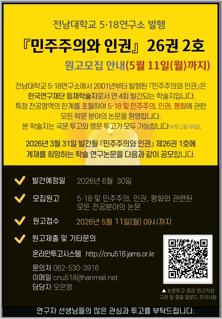 d2a2eb3582430198b3151d3773441a15_1775783948_3788.png d2a2eb3582430198b3151d3773441a15_1775783948_3788.png