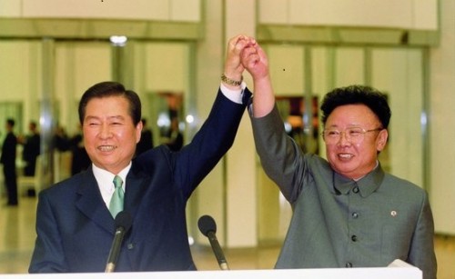 통일운동의 큰걸음